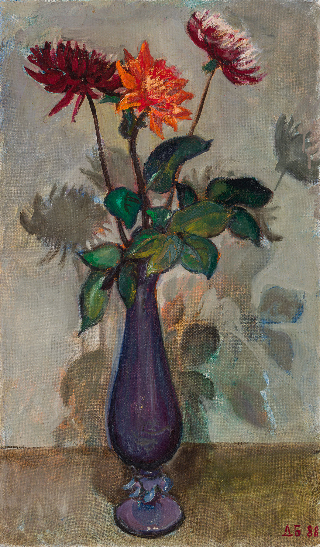 Оригинална картина на Дора Бонева "Натюрморт" от Галерия Роял