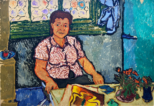 Славка Денева "Един следобед"