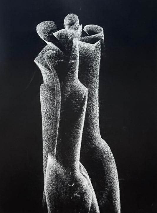 Васил Иванов "Прегръдка"