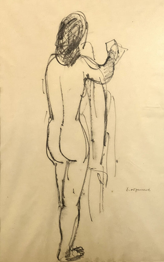 Оригинална картина на Бенчо Обрешков "Женска Фигура" от Галерия Роял