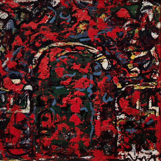 Оригинална картина на Иван Георгиев - Рембранда "Арка" от Галерия Роял