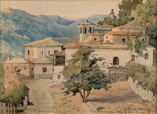 Оригинална картина на Константин Щъркелов "При Галичник - Бигорският манастир "Св.Йоан"", 30.08.1917 от Галерия Роял