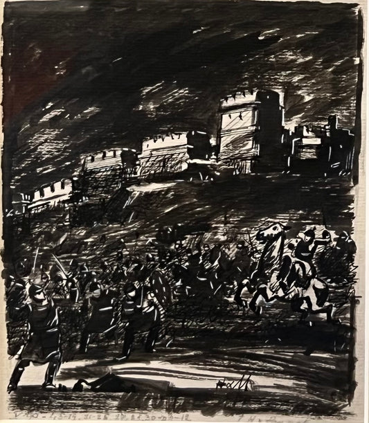 Наум Хаджимладенов "Битка“