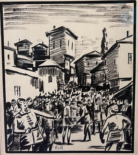 Наум Хаджимладенов "Пазар“