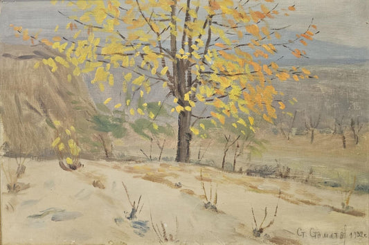 Оригинална картина на Станьо Стаматов "Есен", 1932г. от Галерия Роял