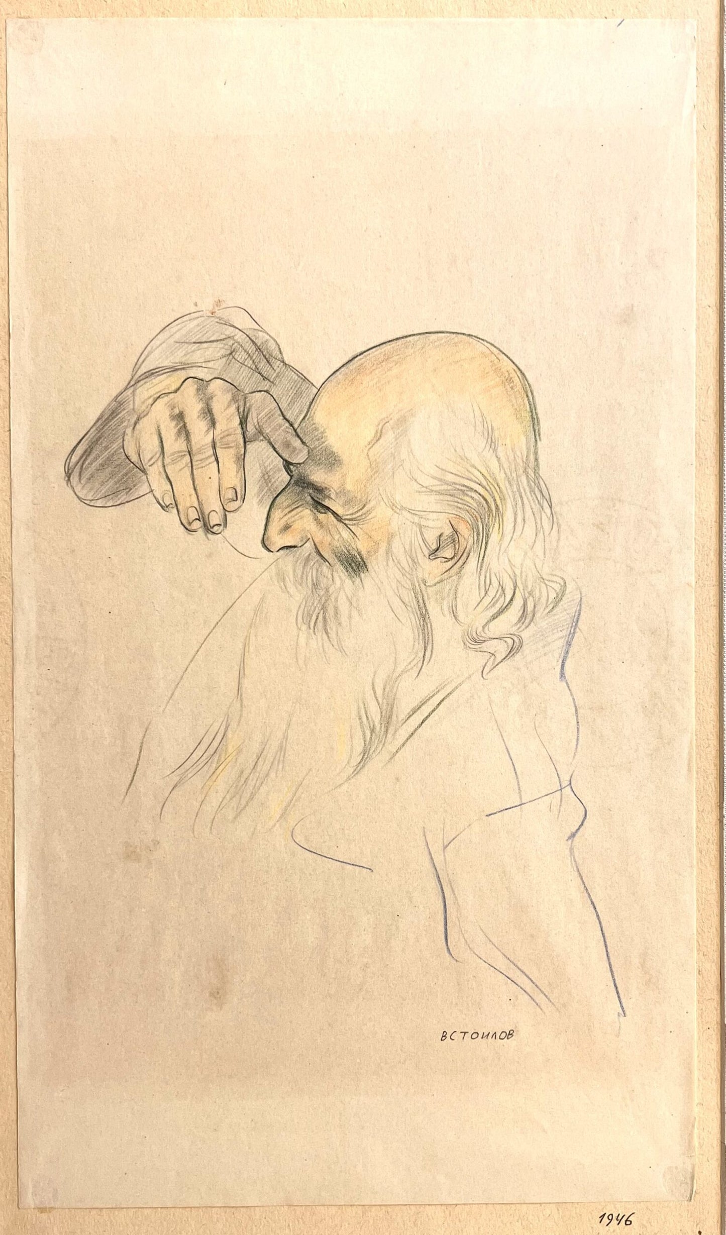 Васил Стоилов "Портрет на Майстора“